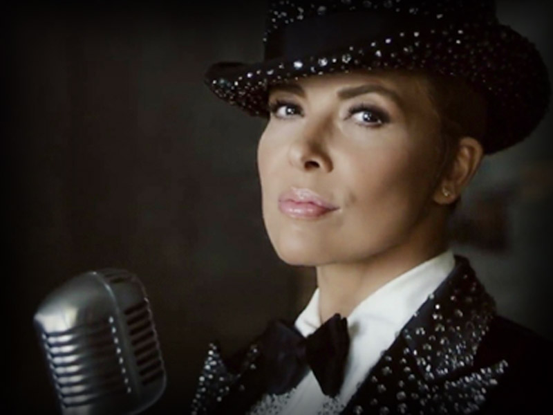 GLORIA TREVI CANCION gloria trevi cancion:
